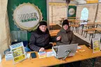 Team Verkauf